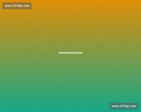 烟台职工省赛羽毛球斩获团体季军与男单亚军