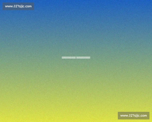 法媒曝国米与塔雷米失联 俱乐部紧急澄清球员安全