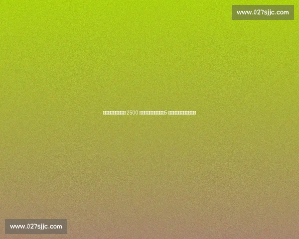 斯基拉确认！麦卡蒂 2500 万欧加盟诺丁汉森林，5 年长约锁定曼城青训瑰宝