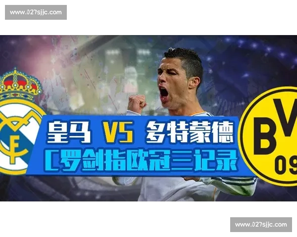 日本对阵澳大利亚焦点之战直播全程解析与看点前瞻赛事走势深度解读