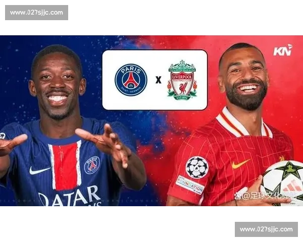 法甲焦点对决尼姆vs南特攻防博弈与积分走势前瞻分析看点解读