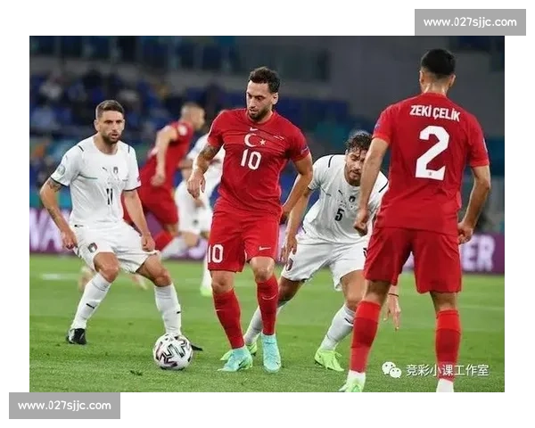 瑞士对阵土耳其的战术博弈与欧洲足球新格局深度解析前瞻