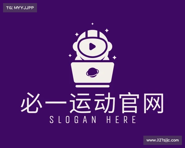 发现必一运动官网