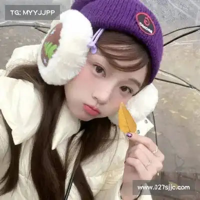 雷菊莺